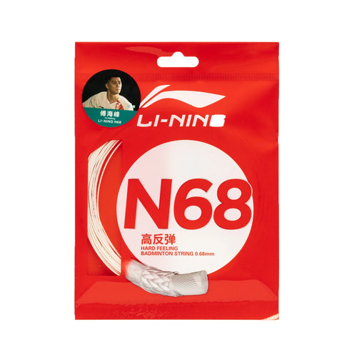 Li-Ning N68 Badminton String