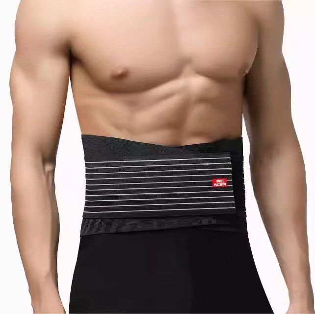AOPI Enhanced Waist Support - AP919
