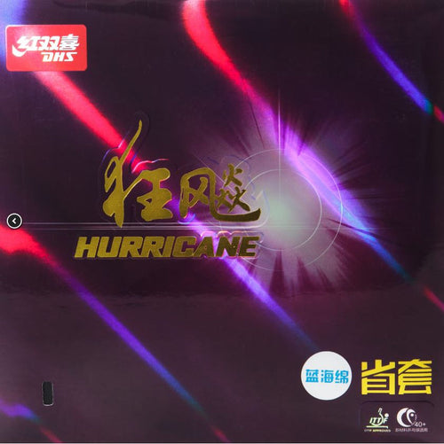 DHS Hurricane 3 Provincial Table Tennis Rubber 狂飚 3 省套