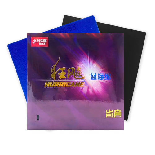 DHS Hurricane 3 Provincial Table Tennis Rubber 狂飚 3 省套