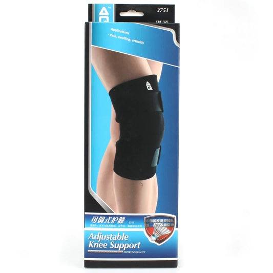AQ Adjustable Knee Support - 1pc