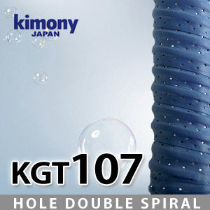 Kimony KGT107 Over Grip