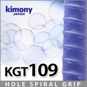 Kimony KGT109 Over Grip