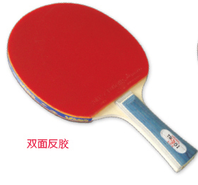 Butterfly TBC 201 Table Tennis Paddle - Shakehand