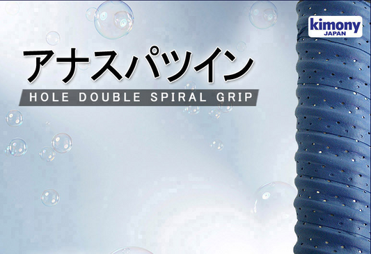 Kimony KGT107 Over Grip