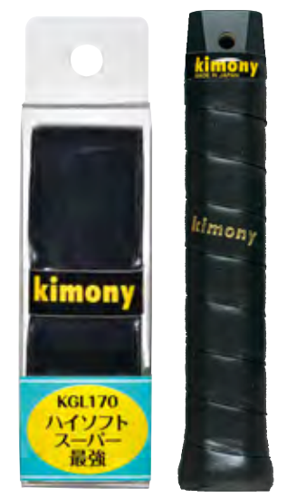 Kimony KGL170 Leather Replacement Grip