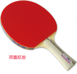 Butterfly TBC 301 Table Tennis Paddle - Shakehand