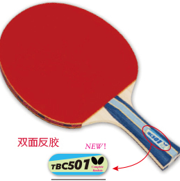 Butterfly TBC 501 Table Tennis Paddle Shakehand