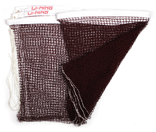 Li-Ning AXJT071 Badminton Net