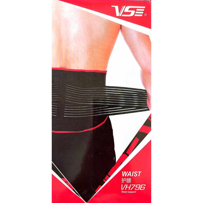 VS Breathable Waist Support - VH796