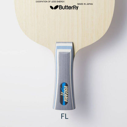 Butterfly Viscaria Table Tennis Blade - Shakehand