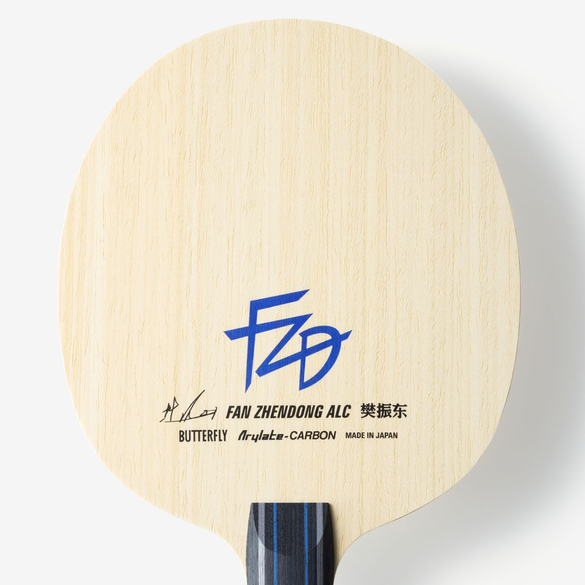 Butterfly Fan Zhendong ALC Table Tennis Blade - Shakehand