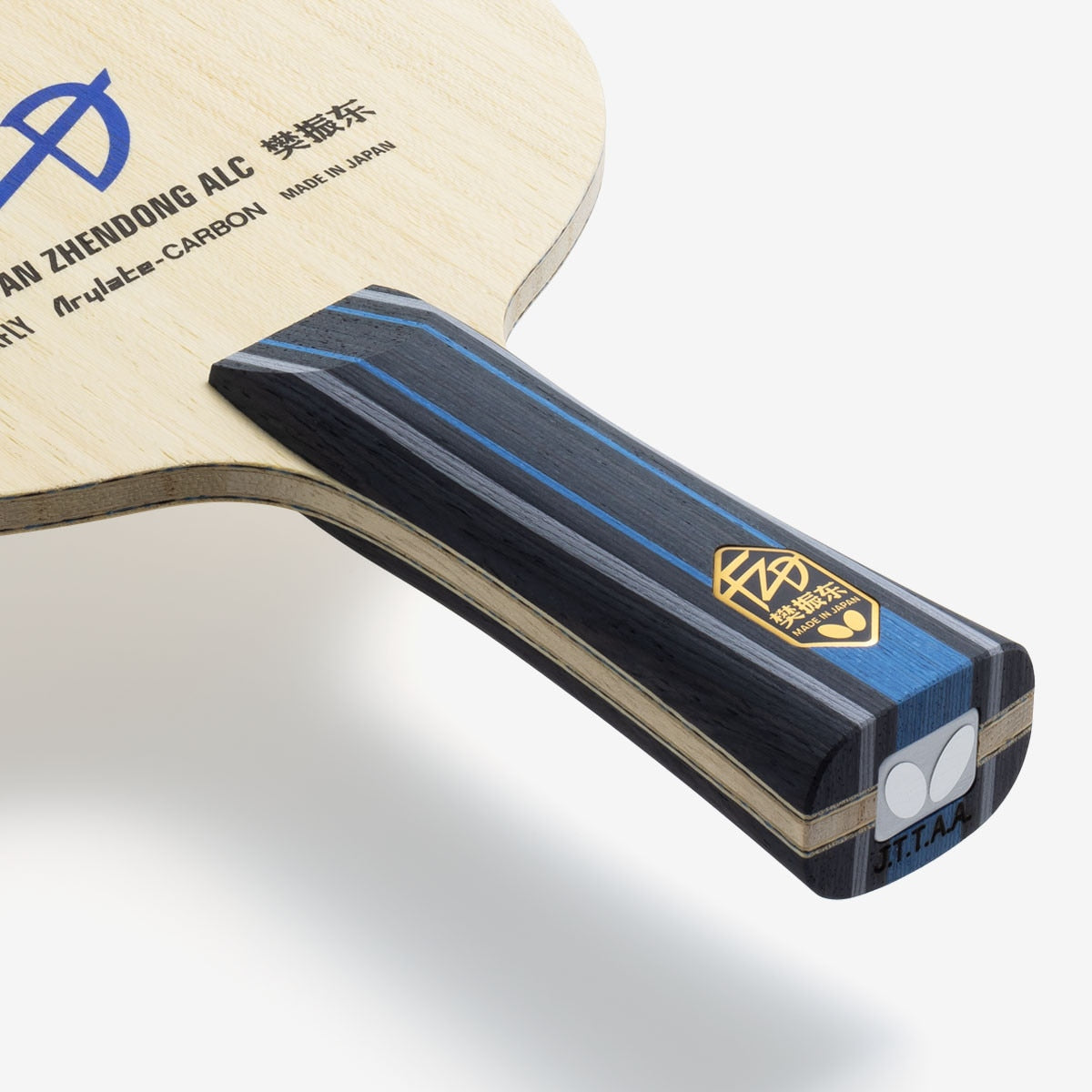 Butterfly Fan Zhendong ALC Table Tennis Blade - Shakehand
