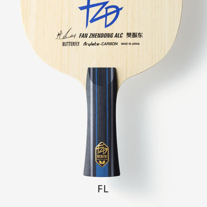 Butterfly Fan Zhendong ALC Table Tennis Blade - Shakehand