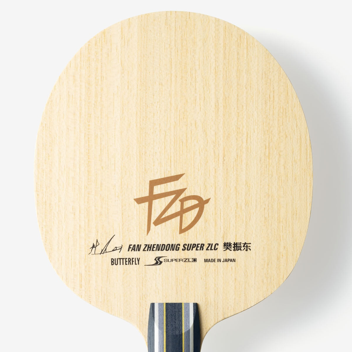 Butterfly Fan Zhendong Super ZLC Table Tennis Blade - Shakehand
