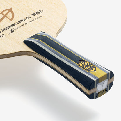 Butterfly Fan Zhendong Super ZLC Table Tennis Blade - Shakehand