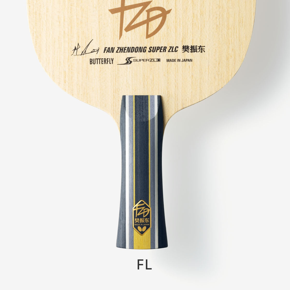 Butterfly Fan Zhendong Super ZLC Table Tennis Blade - Shakehand