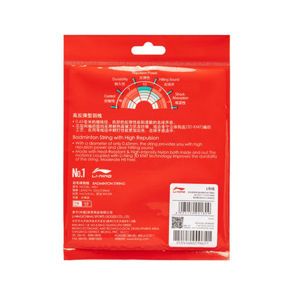 Li-Ning No.1 Badminton String