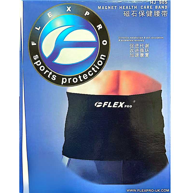 FlexPro Magnetic Waist Support - HJ905