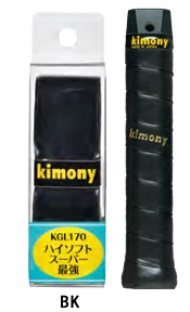 Kimony KGL170 Leather Racket Overgrip