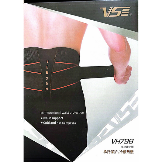 VS Enhanced Waist Support - VH798